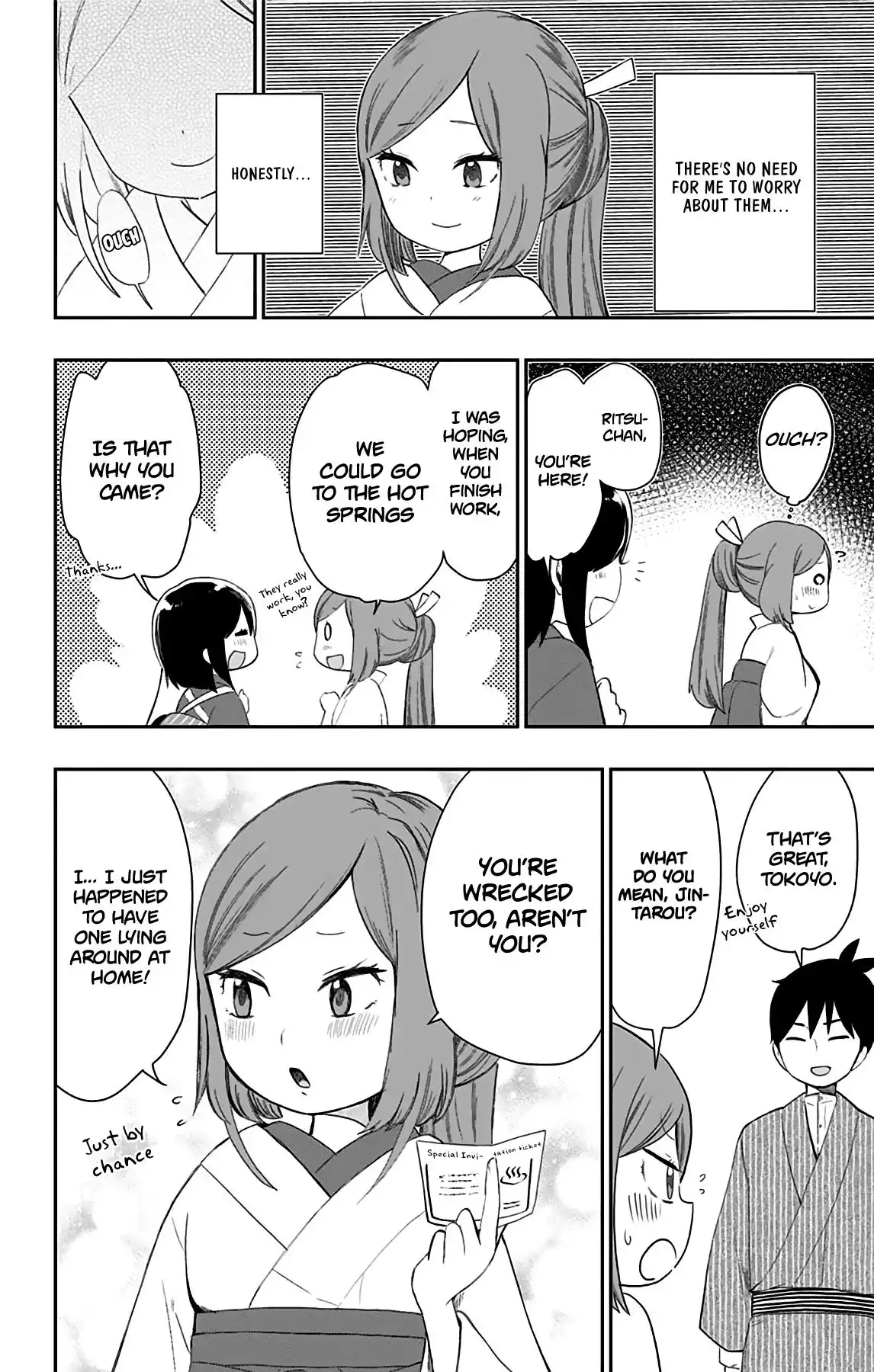 Shite, Okeba Yokatta Koukai Chapter 27 13